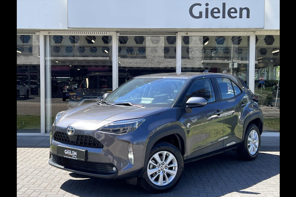 Toyota Yaris Cross 1.5 Hybrid Active | Lichtmetalen velgen, Parkeercamera, Adaptive cruise control, Apple CarPlay/Android Auto