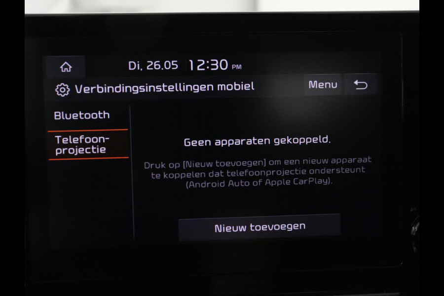 Kia Ceed 1.0 T-GDi ComfortLine | Adaptive cruise | Carplay | Camera | DAB | Climate control | Bluetooth | 16'' lichtmetalen velgen
