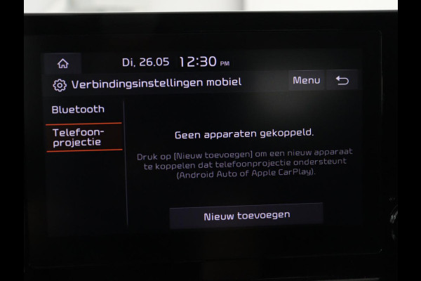 Kia Ceed 1.0 T-GDi ComfortLine | Adaptive cruise | Carplay | Camera | DAB | Climate control | Bluetooth | 16'' lichtmetalen velgen