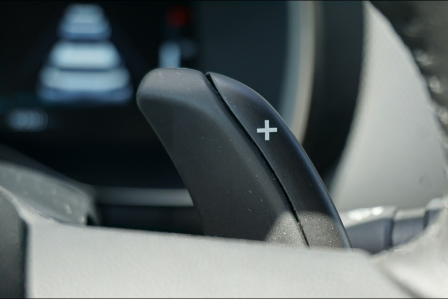 Citroën C5 Aircross 136PK Hybrid Plus TREKHAAK | AUTOM. | WINTERPACK