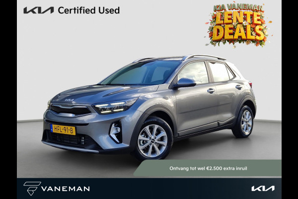 Kia Stonic 1.0 T-GDi MHEV DynamicLine | LED | Climate | Camera | Navi | Cruise |