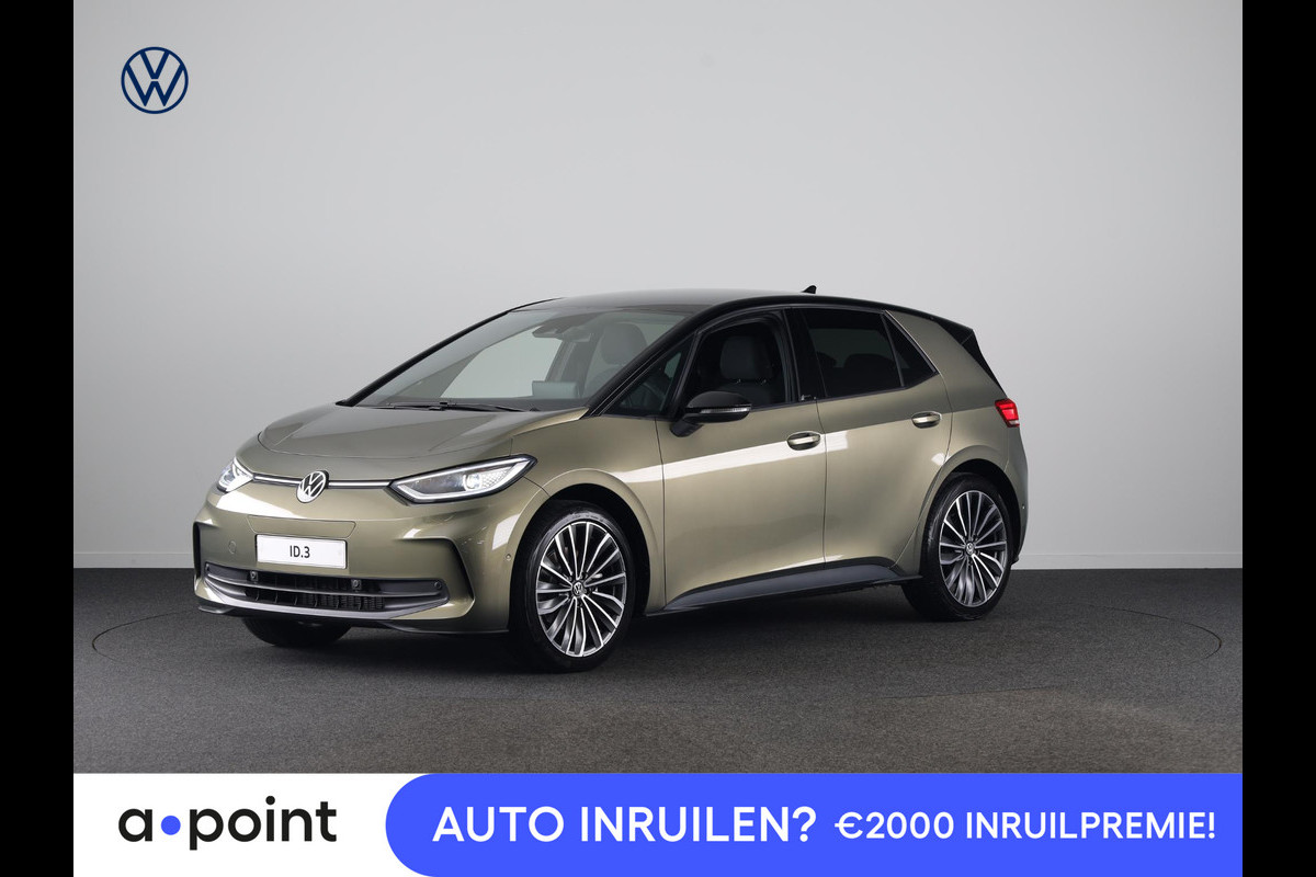 Volkswagen ID.3 Pro Limited Edition 58 kWh 204 PK | 20 Inch| Stoelverwarming | Achteruitrijcamera | Navigatie
