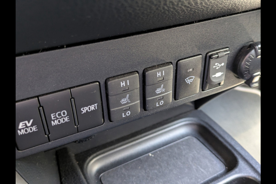 Toyota RAV4 2.5 Hybrid|Camera|Elektr.Achterklep|Trekhaak|Lane-Assist|Dealer-onderhouden|49.500km