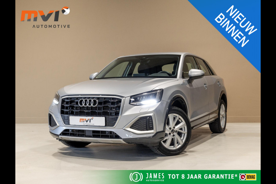 Audi Q2 35 TFSI Advanced edition / 150pk / Stoelverwarming / Adaptieve cruise control / Elektrische achterklep /