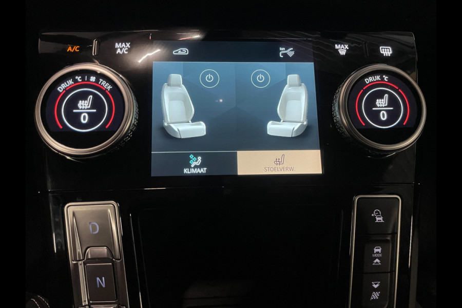 Jaguar I-PACE EV320 S Business Pack 90 kWh|3-FASE|87% SOH|453KM|V+A+360+3D-CAMERA|CARPLAY|STOELVERW|MERIDIAN|NAP|NL|1e EIGENAAR|