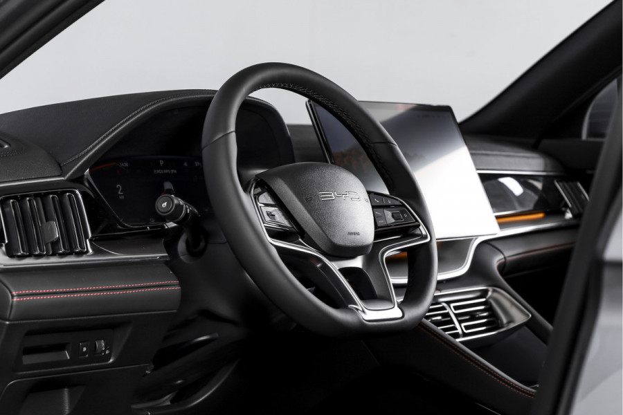 BYD SEAL U 1.5 DM-i FWD Boost | Plug-In | S/K-Panodak | 360 Camera | App connect | Adapt. Cruise | Elek. Klep | Infinity audio | LM 19" | 3805
