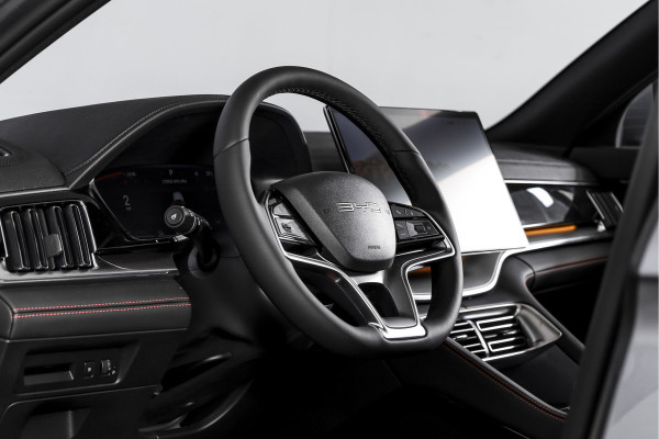 BYD SEAL U 1.5 DM-i FWD Boost | Plug-In | S/K-Panodak | 360 Camera | App connect | Adapt. Cruise | Elek. Klep | Infinity audio | LM 19" | 3805