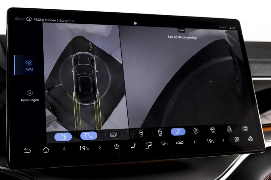 BYD SEAL U 1.5 DM-i FWD Boost | Plug-In | S/K-Panodak | 360 Camera | App connect | Adapt. Cruise | Elek. Klep | Infinity audio | LM 19" | 3805