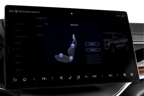 BYD SEAL U 1.5 DM-i FWD Boost | Plug-In | S/K-Panodak | 360 Camera | App connect | Adapt. Cruise | Elek. Klep | Infinity audio | LM 19" | 3805