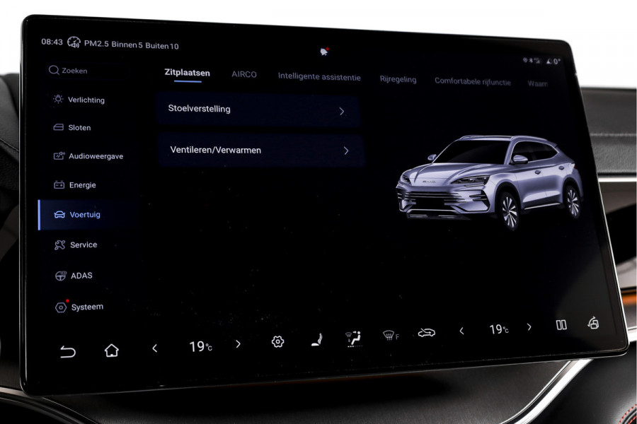 BYD SEAL U 1.5 DM-i FWD Boost | Plug-In | S/K-Panodak | 360 Camera | App connect | Adapt. Cruise | Elek. Klep | Infinity audio | LM 19" | 3805