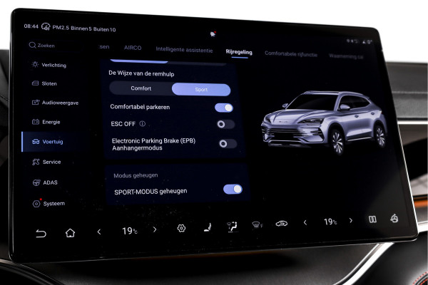 BYD SEAL U 1.5 DM-i FWD Boost | Plug-In | S/K-Panodak | 360 Camera | App connect | Adapt. Cruise | Elek. Klep | Infinity audio | LM 19" | 3805
