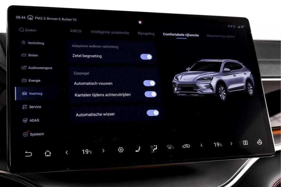 BYD SEAL U 1.5 DM-i FWD Boost | Plug-In | S/K-Panodak | 360 Camera | App connect | Adapt. Cruise | Elek. Klep | Infinity audio | LM 19" | 3805