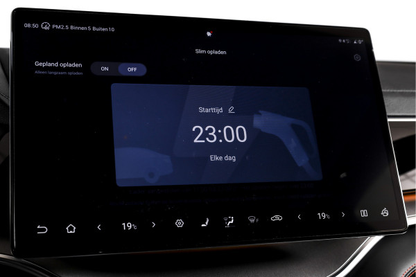 BYD SEAL U 1.5 DM-i FWD Boost | Plug-In | S/K-Panodak | 360 Camera | App connect | Adapt. Cruise | Elek. Klep | Infinity audio | LM 19" | 3805