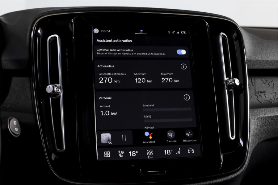 Volvo XC40 Recharge Plus 70 kWh Orig. NL | Dig. Cockpit | Adapt. Cruise | Stoel-+Stuurverw. | Elek. Klep | PDC | Camera | NAV+App. Connect | ECC | LM 19" |