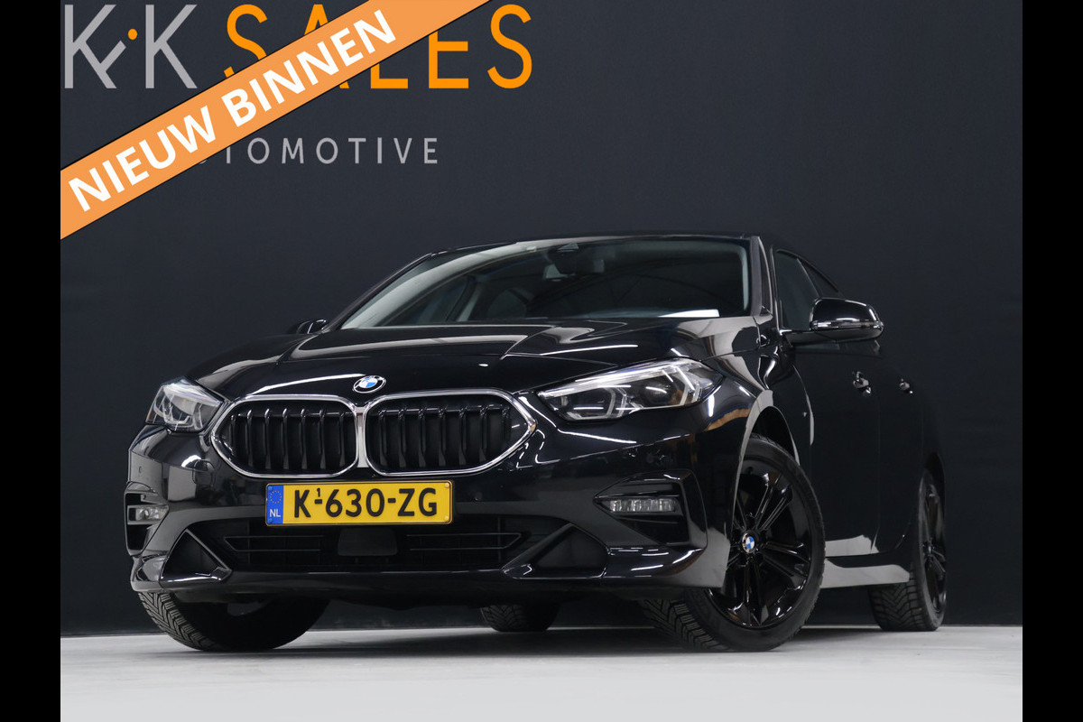 BMW 2 Serie Gran Coupé 218i High Executive [STOELVERWARMING, CAMERA, PDC V+A, CRUISE CONTROL, VOL LEDER, NAVIGATIE, NIEUWSTAAT]