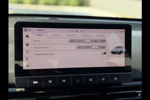 MG Mg4 electric Standard 51 kWh | Apple Carplay/Android Auto, ACC, Climate, PDC, Lichtsensor |