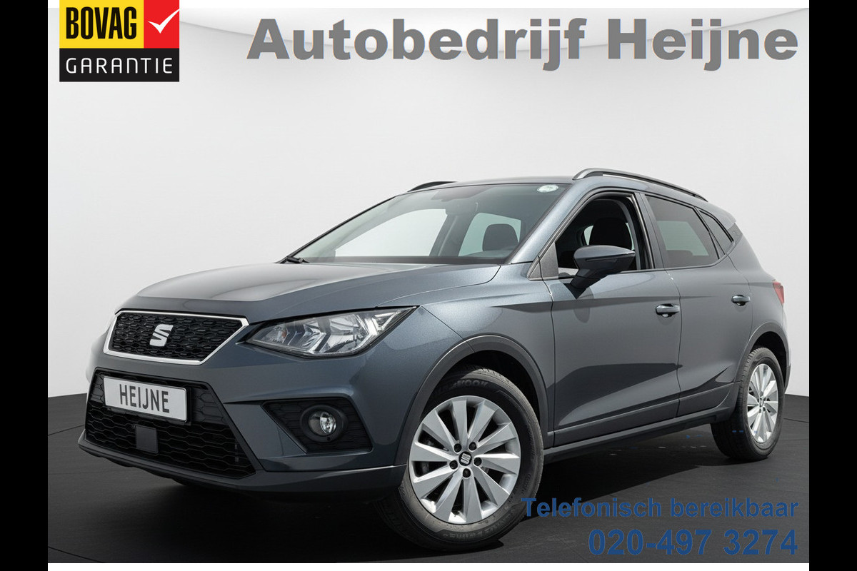Seat Arona TSI 115PK DSG STYLE BUSINESS CARPLAY/NAVI/CRUISE