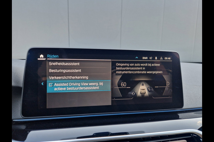 BMW 5 Serie Touring 530e SOH 87% BMW garantie t/m 2028!