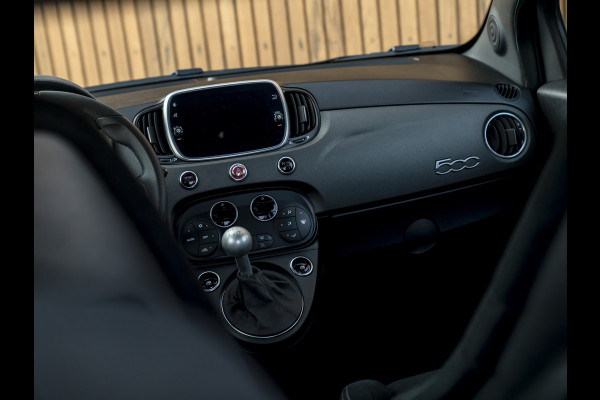 Abarth 595 Competizione 70th Anniversary