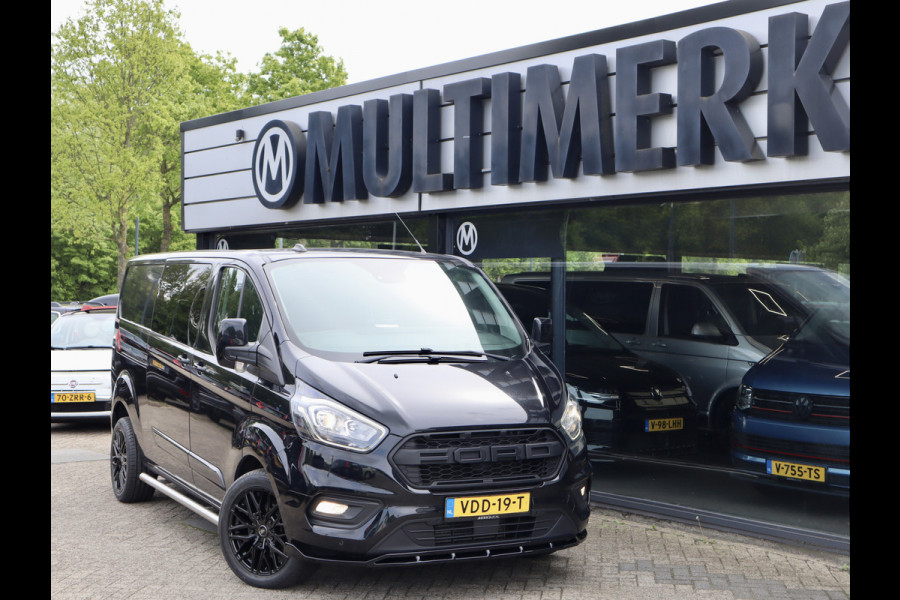 Ford Transit Custom 300 2.0 TDCI AUTMAAT MARGE/BTW VRIJ DUBBELE CABINE