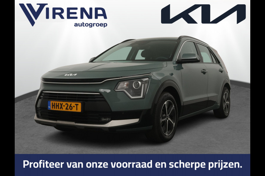 Kia Niro 1.6 GDi Hybrid DynamicLine - Navigatie - achteruitrijcamera -  Virena Zekerheidspakket 895 ,- BOVAG Garantie - Fabrieksgarantie t/m 22-03-2032-