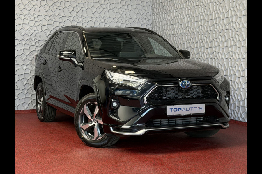 Toyota RAV4 2.5 Plug-in Hybrid AWD 306PK ✅Fabrieksnieuw✅ – direct leverbaar | 1500KG trekgewicht | Head-up | 360° camera | LED | Elektr. kle PHEV PLUG IN
