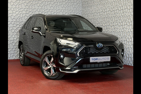 Toyota RAV4 2.5 Plug-in Hybrid AWD 306PK ✅Fabrieksnieuw✅ – direct leverbaar | 1500KG trekgewicht | Head-up | 360° camera | LED | Elektr. kle PHEV PLUG IN