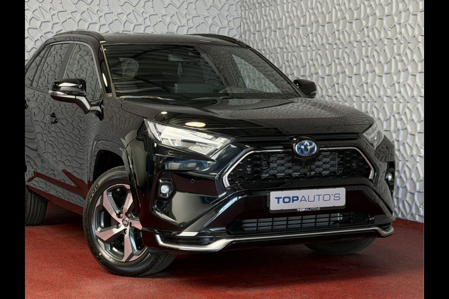 Toyota RAV4 2.5 PLUG-IN HYBRID AWD 306PK 1500KG TREKGEW. HEADUP SPIEGEL.CAM LED ELEK.KLEP STUUR/STOELVERW. V+A PHEV PLUG IN