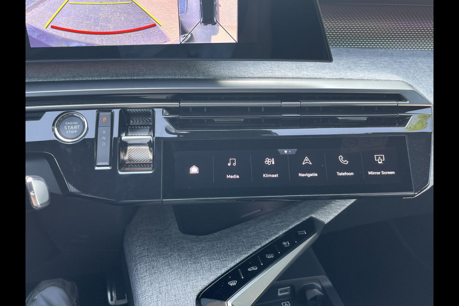Peugeot E-5008 GT 73 kWh SOH 94%| 7 PERSOONS | COMPLEET UITGEVOERD| STOEL VENTILATIE |WARMTEPOMP| ADAPTIEVE CRUISE CONTROL | 360° CAMERA | ACHTERBANK VERWARMD |STOEL+ STUURVERWARMING| MEMORY STOEL MET MASSAGE| DODE HOEK SENSOR| ELEKTRISCHE ACHTERKLEP