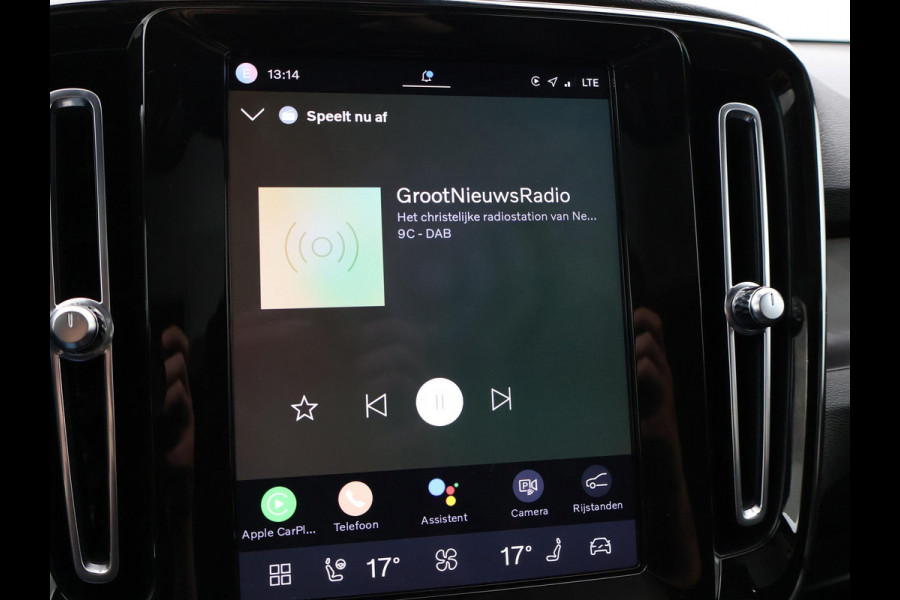 Volvo C40 RECHARGE ULTIMATE 69 kWh + 20 INCH | PANORAMA | 360 CAMERA | HARMAN/KARDON | ADAPTIVE CRUISE