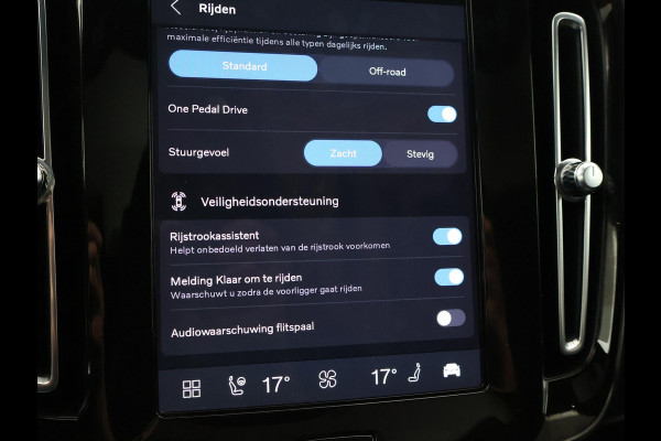 Volvo C40 RECHARGE ULTIMATE 69 kWh + 20 INCH | PANORAMA | 360 CAMERA | HARMAN/KARDON | ADAPTIVE CRUISE