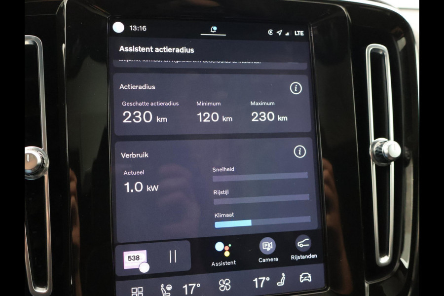 Volvo C40 RECHARGE ULTIMATE 69 kWh + 20 INCH | PANORAMA | 360 CAMERA | HARMAN/KARDON | ADAPTIVE CRUISE