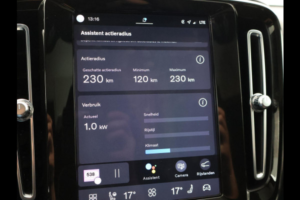 Volvo C40 RECHARGE ULTIMATE 69 kWh + 20 INCH | PANORAMA | 360 CAMERA | HARMAN/KARDON | ADAPTIVE CRUISE