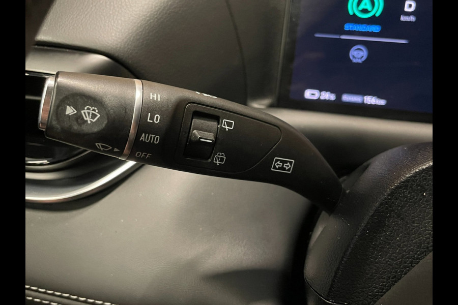 XPeng G9 RWD Long Range 98 kWh|97% SOH|570KM WLTP|FULL OPTION|TREKHAAK|PANO|STOELVERW+VENT|STUURVERW|CAMERA V+A+L+R+360+3D|NAP|NL|