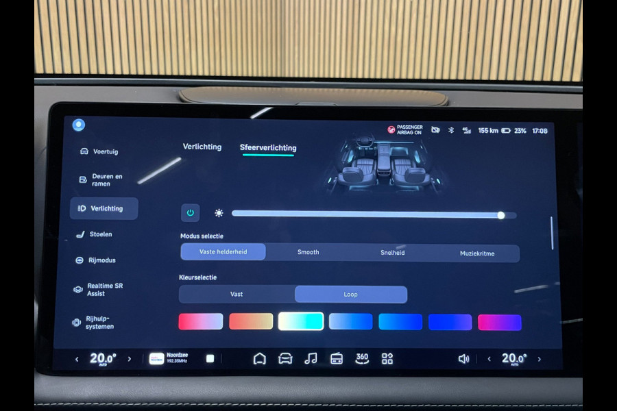 XPeng G9 RWD Long Range 98 kWh|97% SOH|570KM WLTP|FULL OPTION|TREKHAAK|PANO|STOELVERW+VENT|STUURVERW|CAMERA V+A+L+R+360+3D|NAP|NL|