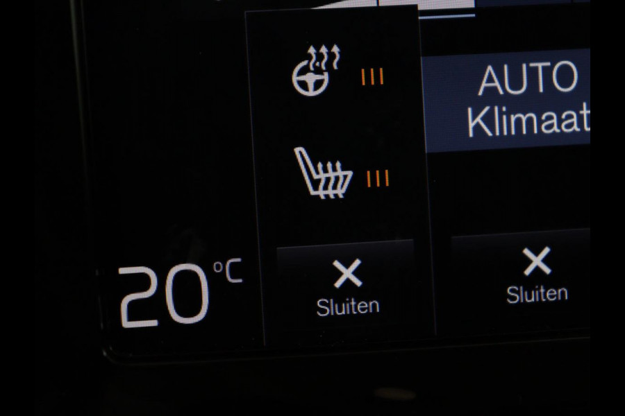 Volvo V60 2.0 T5 Inscription | Trekhaak | Leder | Stoel & Stuurverwarming | Navigatie | Carplay | Harman/Kardon | Full LED | Parkeerhulp | DAB | Memory | Climate control | Bluetooth | Cruise control