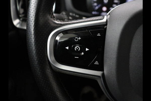 Volvo V60 2.0 T5 Inscription | Trekhaak | Leder | Stoel & Stuurverwarming | Navigatie | Carplay | Harman/Kardon | Full LED | Parkeerhulp | DAB | Memory | Climate control | Bluetooth | Cruise control