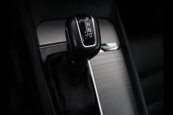 Volvo V60 2.0 T5 Inscription | Trekhaak | Leder | Stoel & Stuurverwarming | Navigatie | Carplay | Harman/Kardon | Full LED | Parkeerhulp | DAB | Memory | Climate control | Bluetooth | Cruise control