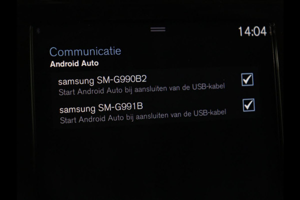 Volvo V60 2.0 T5 Inscription | Trekhaak | Leder | Stoel & Stuurverwarming | Navigatie | Carplay | Harman/Kardon | Full LED | Parkeerhulp | DAB | Memory | Climate control | Bluetooth | Cruise control