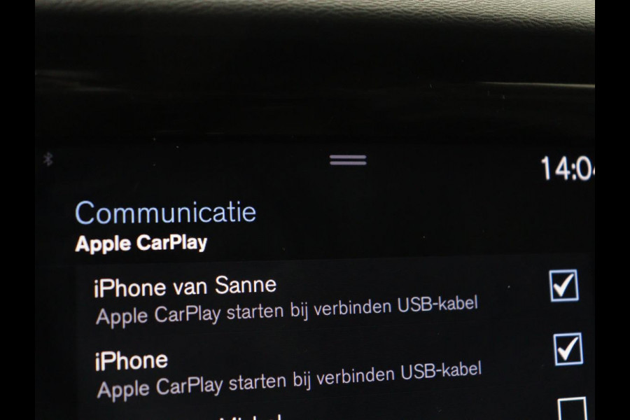 Volvo V60 2.0 T5 Inscription | Trekhaak | Leder | Stoel & Stuurverwarming | Navigatie | Carplay | Harman/Kardon | Full LED | Parkeerhulp | DAB | Memory | Climate control | Bluetooth | Cruise control