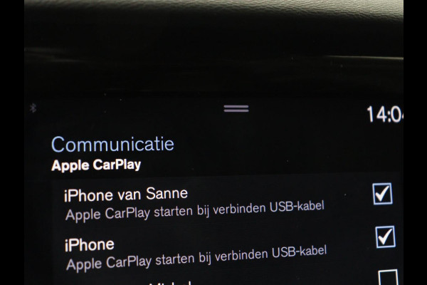 Volvo V60 2.0 T5 Inscription | Trekhaak | Leder | Stoel & Stuurverwarming | Navigatie | Carplay | Harman/Kardon | Full LED | Parkeerhulp | DAB | Memory | Climate control | Bluetooth | Cruise control