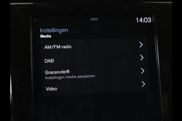 Volvo V60 2.0 T5 Inscription | Trekhaak | Leder | Stoel & Stuurverwarming | Navigatie | Carplay | Harman/Kardon | Full LED | Parkeerhulp | DAB | Memory | Climate control | Bluetooth | Cruise control