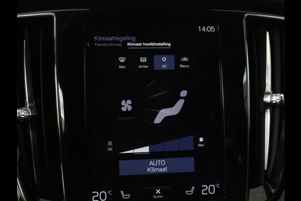 Volvo V60 2.0 T5 Inscription | Trekhaak | Leder | Stoel & Stuurverwarming | Navigatie | Carplay | Harman/Kardon | Full LED | Parkeerhulp | DAB | Memory | Climate control | Bluetooth | Cruise control