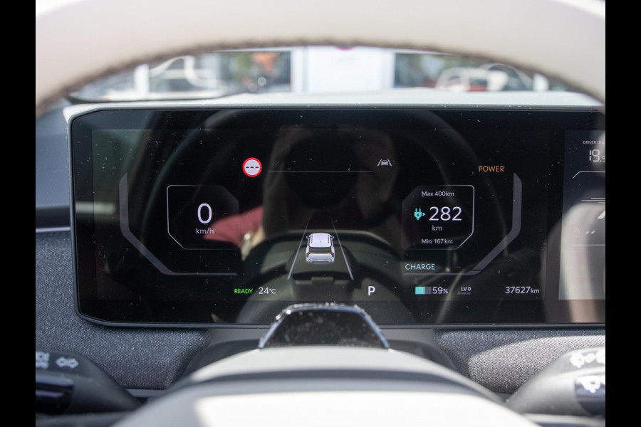 Kia EV3 GT-PlusLine 81.4 kWh | BTW auto | Full Options