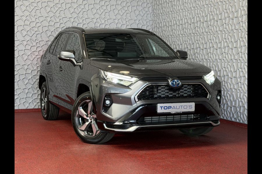 Toyota RAV4 2.5 PHEV AWD 306PK | ☑️ Nieuwe auto ☑️ | 0 km 1500KG trekgew. | HUD | Camera | LED | Elek. klep | STUUR/STOELVERW. V+A PHEV PLUG IN