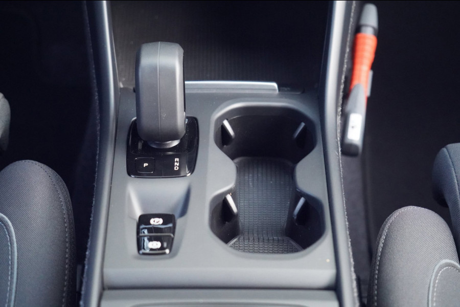 Volvo XC40 1.5 T2 Momentum / NL-Auto / 22dkm NAP / Elek. Trekhaak / Camera / Navigatie / DAB / Climate