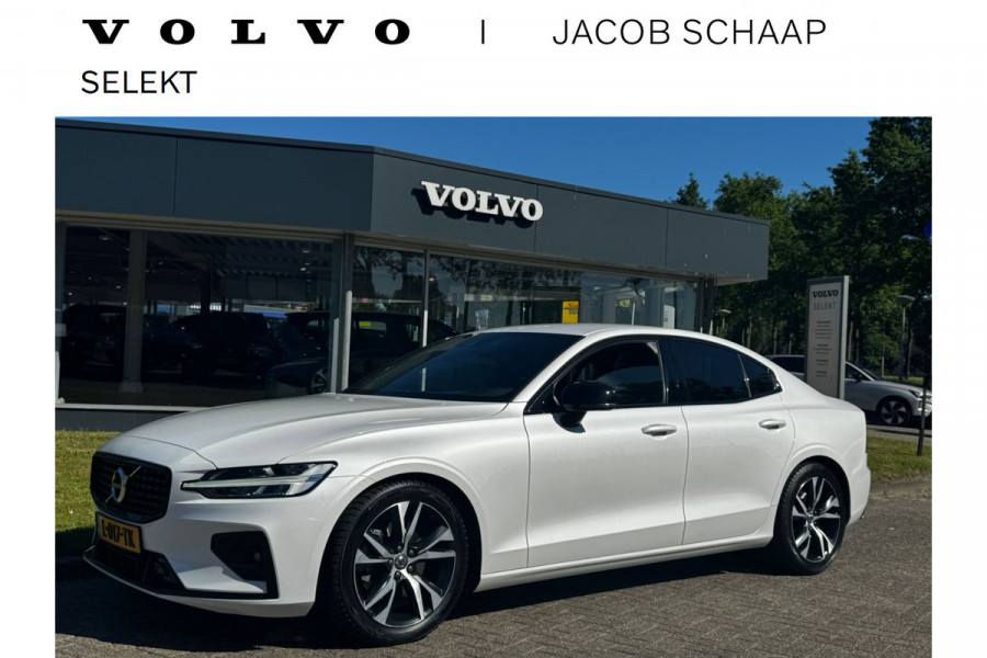 Volvo S60 B4 211PK R-Design | BLIS | Adapt. Cruise | Stoel/Stuur verwarm. | H&K | Trekhaak