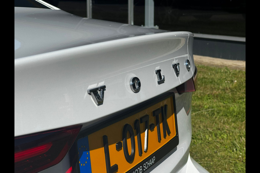 Volvo S60 B4 211PK R-Design | BLIS | Adapt. Cruise | Stoel/Stuur verwarm. | H&K | Trekhaak
