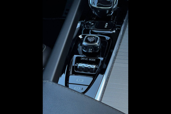 Volvo S60 B4 211PK R-Design | BLIS | Adapt. Cruise | Stoel/Stuur verwarm. | H&K | Trekhaak