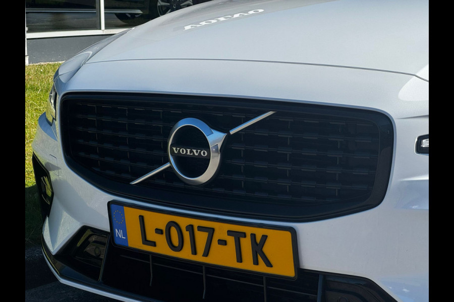 Volvo S60 B4 211PK R-Design | BLIS | Adapt. Cruise | Stoel/Stuur verwarm. | H&K | Trekhaak
